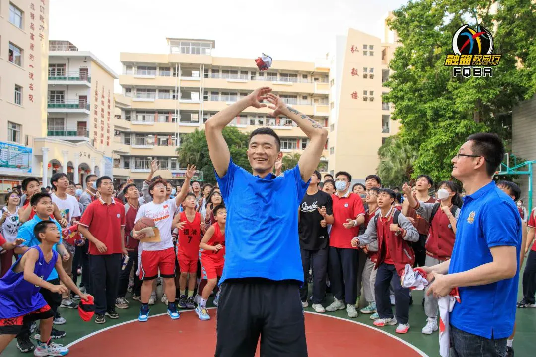 如何制定智能篮球训练计划_2