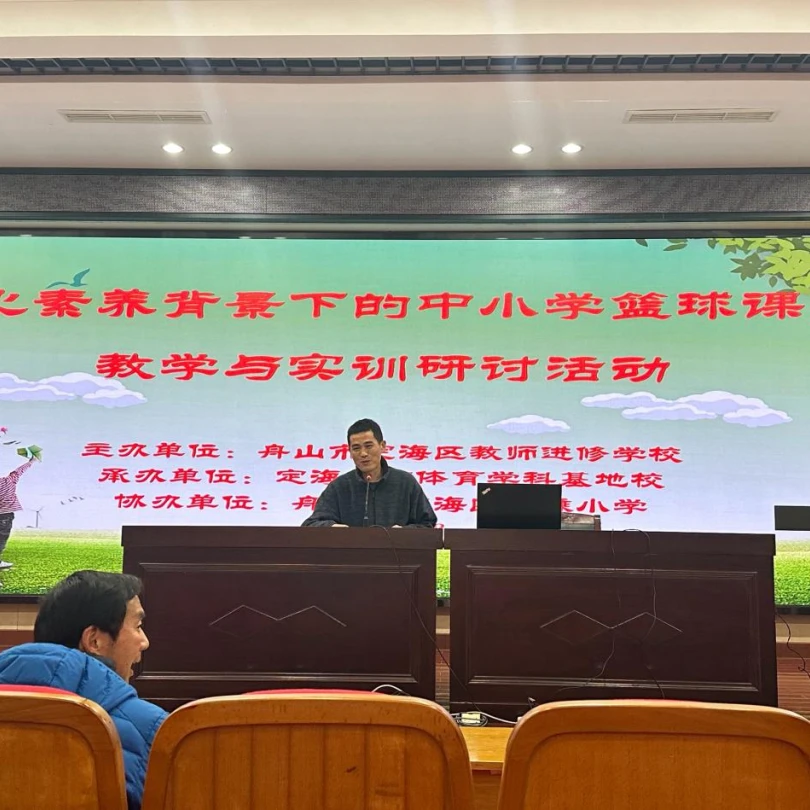 如何制定适合自己的篮球敏捷性训练计划_2